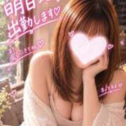 ヒメ日記 2026/09/17 19:26 投稿 常盤 熟女待機所 厚木店
