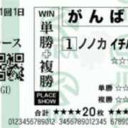 ヒメ日記 2024/08/04 13:59 投稿 ののか 秒即DE舐めてミント池袋店