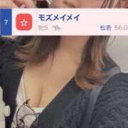 ヒメ日記 2025/03/30 16:09 投稿 ののか 秒即DE舐めてミント池袋店