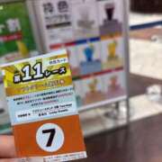 ヒメ日記 2025/04/29 10:42 投稿 ののか 秒即DE舐めてミント池袋店