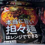 ヒメ日記 2025/10/29 20:30 投稿 ののか 秒即DE舐めてミント池袋店