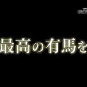ののか あと1枠 秒即DE舐めてミント池袋店