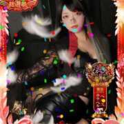 ののか 今年もありがとう😊 秒即DE舐めてミント池袋店