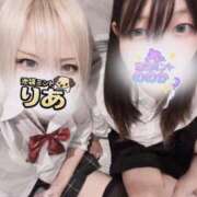 ヒメ日記 2026/01/07 11:23 投稿 ののか 秒即DE舐めてミント池袋店