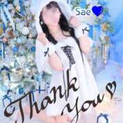 ヒメ日記 2024/12/15 17:03 投稿 さえ エスッテ×エスッテ