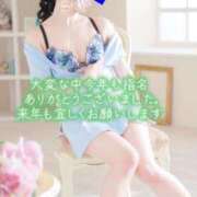 ヒメ日記 2024/12/31 20:00 投稿 さえ エスッテ×エスッテ