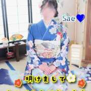 ヒメ日記 2025/01/01 12:00 投稿 さえ エスッテ×エスッテ