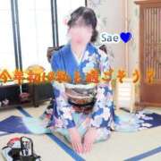 ヒメ日記 2025/01/03 08:30 投稿 さえ エスッテ×エスッテ