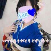 ヒメ日記 2025/01/04 21:00 投稿 さえ エスッテ×エスッテ