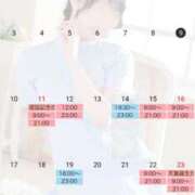 ヒメ日記 2025/02/10 12:02 投稿 さえ エスッテ×エスッテ