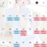 ヒメ日記 2025/03/10 12:01 投稿 さえ エスッテ×エスッテ