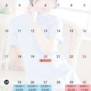 ヒメ日記 2025/03/24 18:15 投稿 さえ エスッテ×エスッテ