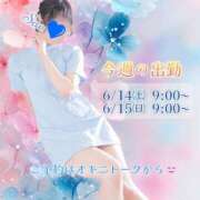 ヒメ日記 2025/06/09 12:46 投稿 さえ エスッテ×エスッテ