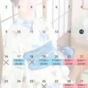 ヒメ日記 2025/06/16 12:01 投稿 さえ エスッテ×エスッテ