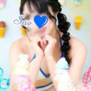 ヒメ日記 2025/08/17 21:30 投稿 さえ エスッテ×エスッテ