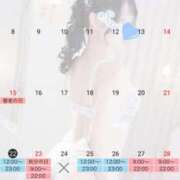 ヒメ日記 2025/09/22 14:01 投稿 さえ エスッテ×エスッテ