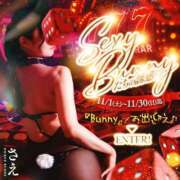 ヒメ日記 2025/11/01 15:02 投稿 さえ エスッテ×エスッテ