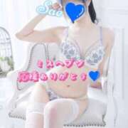 ヒメ日記 2025/11/25 12:03 投稿 さえ エスッテ×エスッテ