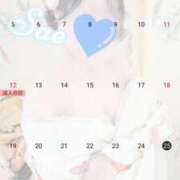 ヒメ日記 2026/01/25 18:54 投稿 さえ エスッテ×エスッテ