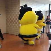 ヒメ日記 2025/09/18 15:43 投稿 えみり ニューグランド