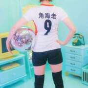 ヒメ日記 2025/09/19 18:43 投稿 えみり ニューグランド