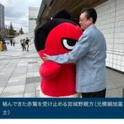 ヒメ日記 2025/09/24 13:43 投稿 えみり ニューグランド