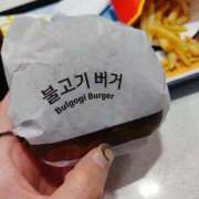 ヒメ日記 2025/11/16 13:44 投稿 えみり ニューグランド