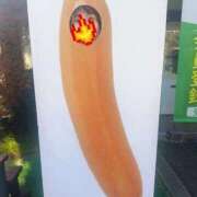 ヒメ日記 2025/11/23 13:01 投稿 えみり ニューグランド