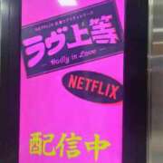 ヒメ日記 2025/12/21 13:28 投稿 えみり ニューグランド