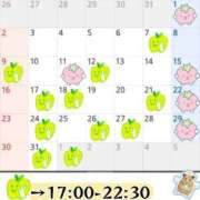 ヒメ日記 2026/07/24 19:23 投稿 えみり ニューグランド