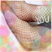 ヒメ日記 2026/02/20 14:09 投稿 あすな セクハラ商事 柏店