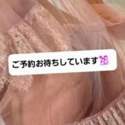 ヒメ日記 2025/04/18 17:56 投稿 栗原 昼顔妻 五反田店