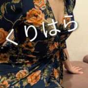 ヒメ日記 2025/09/24 14:26 投稿 栗原 昼顔妻 五反田店