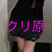 ヒメ日記 2025/11/17 23:46 投稿 栗原 昼顔妻 五反田店