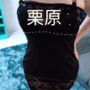 ヒメ日記 2026/04/08 17:56 投稿 栗原 昼顔妻 五反田店