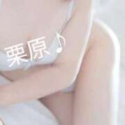ヒメ日記 2026/05/22 15:16 投稿 栗原 昼顔妻 五反田店