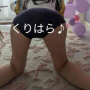 栗原 フォロー　ありがとう〜✨️ 昼顔妻 五反田店