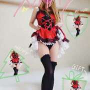 ヒメ日記 2024/12/25 13:30 投稿 ふみ マーメイド