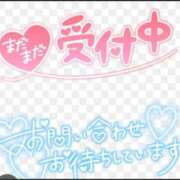 ヒメ日記 2024/09/02 20:06 投稿 いちか モアグループ南越谷人妻花壇