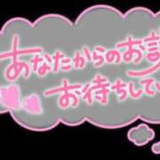 ヒメ日記 2024/09/17 18:18 投稿 いちか モアグループ南越谷人妻花壇