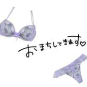 ヒメ日記 2025/01/01 12:53 投稿 いちか モアグループ南越谷人妻花壇