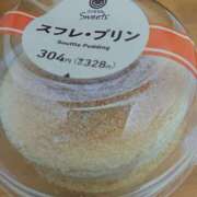 ヒメ日記 2025/01/20 00:28 投稿 いちか モアグループ南越谷人妻花壇