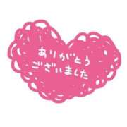 ヒメ日記 2025/03/13 20:33 投稿 いちか モアグループ南越谷人妻花壇