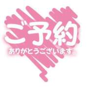 ヒメ日記 2025/03/19 13:27 投稿 いちか モアグループ南越谷人妻花壇