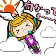ヒメ日記 2025/05/20 10:42 投稿 いちか モアグループ南越谷人妻花壇