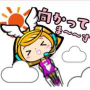 ヒメ日記 2025/05/23 10:18 投稿 いちか モアグループ南越谷人妻花壇