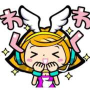 ヒメ日記 2025/06/18 22:48 投稿 いちか モアグループ南越谷人妻花壇