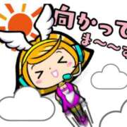 ヒメ日記 2025/06/19 16:03 投稿 いちか モアグループ南越谷人妻花壇