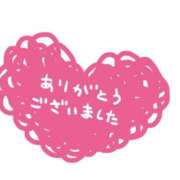 ヒメ日記 2025/06/25 10:18 投稿 いちか モアグループ南越谷人妻花壇