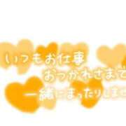 ヒメ日記 2025/09/18 17:54 投稿 いちか モアグループ南越谷人妻花壇